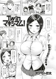 オクモト悠太 ぱいぱれーど リーフレット momonGA