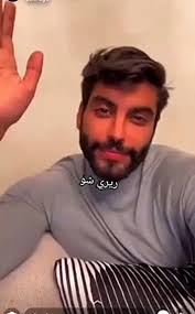 احمد السالم زوج ملكة كابلي. Ø£Ø­Ù…Ø¯ Ø³Ø§Ù„Ù… Ø²ÙˆØ¬ Ù…Ù„ÙƒØ© ÙƒØ§Ø¨Ù„ÙŠ ÙŠÙØ¬Ø± Ù…ÙØ§Ø¬Ø£Ø© Ø¨Ø®ØµÙˆØµ Ø·Ù„Ø§Ù‚Ù‡Ù…Ø§ ÙÙŠØ¯ÙŠÙˆ Dailymotion