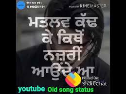Maybe you would like to learn more about one of these? Matlabi Lok Youtube