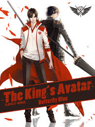 Entering The Heavenly Domain The King S Avatar Chapter 418 Webnovel Official