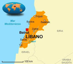 40.009 km (24,860 millas) diámetro ecuatorial: Beirut Libano Ecured