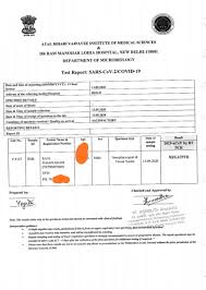 Surely, better an imperfect test than no test. Ravi Tiwari Bihari Tweet Me All Covid Emergency On Twitter My Covid Test Negative