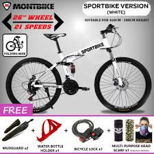 Price list of malaysia bicycle products from sellers on lelong.my. 8 Best Folding Bike Malaysia Revies For Casual Riders In June 2021