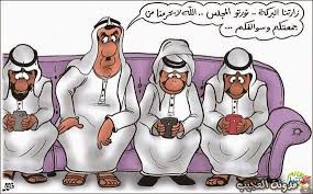 كاريكاتير مضحك جدا اجمل رسومات الكاريكاتير المبهجة لقطات creative instagram stories sketches cover photo quotes