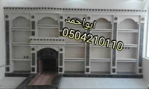 صور مشبات الرس صور مشبات النبهانية صور مشبات عقله الصقور صور مشبات مشبات مشبات صور مشبات البصر صور مشبات البكيرية صور مشبات ا Home Decor Outdoor Decor Decor
