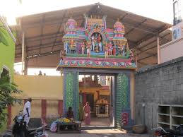 A Hindu Temple in St. Thomas Mount