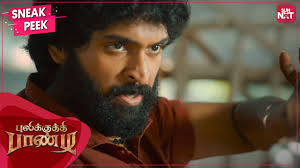 Suresh, vela ramamoorthy and sujatha sivakumar in important roles. Who Is Pulikkuthi Pandi Superhit Tamil Action Movie Vikram Prabhu Lakshmi Menon Sun Nxt Youtube