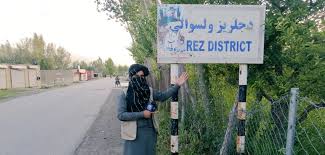 Peki taliban nedir, terör örgütü mü? Taliban In Yeni Hedefi Nedir