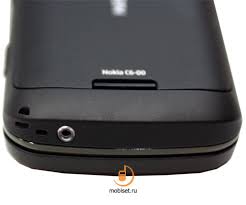 Download nokiae63 theme creator and thousands of hot & latest free themes for nokia e63 cell phone. Nokia Dengan Keyboard Lengkap Tampilan Qwerty Memperkenalkan Nokia C3 C6 Dan E5 Tentang Keyboard Yang Tidak Biasa