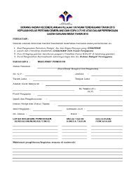 Untuk makluman anda, permohonan dana prihatin terengganu 2021 boleh dibuat secara atas tujuan skim dana prihatin terengganu diwujudkan bagi membantu usahawan oku tempatan 1. Borang Yt