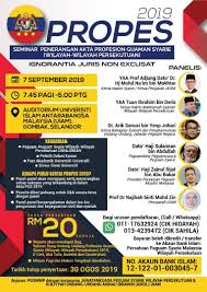 Musa berkata individu yang mahu memeluk agama islam. Persatuan Peguam Syarie Malaysia Community Facebook
