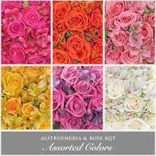 No costco.com promo codes required. Rose Alstroemeria Assorted Monochromatic Pack 8 Bouquets Ebloomsdirect Bulk Flowers Online Alstroemeria Bouquet Alstroemeria