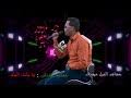 بريق العرب اغاني مهاب عثمان : Mp3 ØªØ­Ù…ÙŠÙ„ Ù…Ù‡Ø§Ø¨ Ø¹Ø«Ù…Ø§Ù† Ù‚Ù…ÙŠØ±ÙŠÙ‡ New 2019 Ø§ØºØ§Ù†ÙŠ Ø³ÙˆØ¯Ø§Ù†ÙŠØ© 2019 Ø£ØºÙ†ÙŠØ© ØªØ­Ù…ÙŠÙ„ Ù…ÙˆØ³ÙŠÙ‚Ù‰