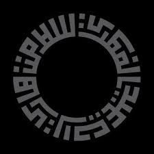 Download selamat hari raya aidilfitri vectors vector art. Awangpurba 5 1 10 6 1 10 Islamic Art Pattern Islamic Art Creative Graphics