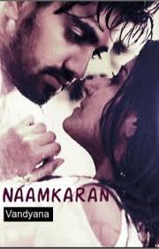 Dailymanoranjan #naamkaran #avneil zain & aditi funny moments from naamkaran bts avni tries to convince neil in naamkaran also checkout their evergreen romance in this video. Naamkaran Introducing The Naamkaran World Wattpad
