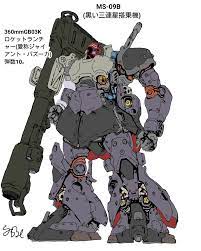 とさしん on twitter gundam art mecha anime custom gundam