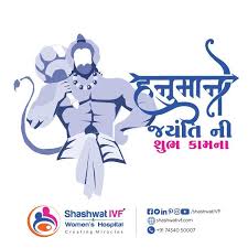 Pin On Shashwat Ivf Women S Hospital
