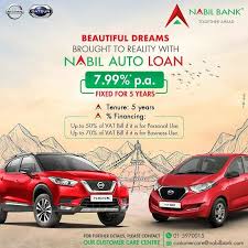 New and used auto loan aprs start at 2.49% with the autopay option. Get Nabil Auto Loan And Buy Your Dream Car At The Interest Rate Of 7 99 P A Fixed For 5 Years For More Details Please Vi In 2021 Car Loans Personal Loans Dream Cars