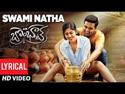 Watch Bombay Telugu Movie Full Hd Online On Amazon Prime Video ampinity news