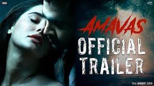 Amavas Official Trailer Sachiin Joshi Nargis Fakhri Releasing On 8th February 2019 Youtube amavas official trailer sachiin joshi nargis fakhri releasing on 8th february 2019