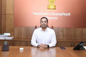 अहिल्यानगर नूतन जिल्हाधिकारी डॉ.पंकज आशिया यांनी स्विकारला कार्यभार