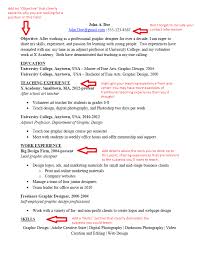 sample resume series: career changer