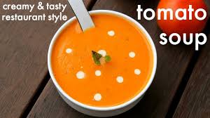 This recipe post deals with simple and creamy tomato soup which can be easily prepared at home. Tomato Soup Recipe Cream Of Tomato Soup à¤Ÿà¤® à¤Ÿà¤° à¤¸ à¤ª à¤° à¤¸ à¤ª Tomatoe Soup Recipe Youtube