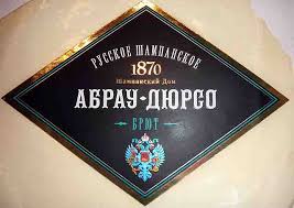 Башмаков игорь николаевич (11 мая 1943, самарканд, узбекская сср, ныне узбекистан — 15 апреля 2012, казань, республика татарстан) — выдающийся художник. Pochemu V Tatarstane Zakleivayut Gerb Rossijskoj Imperii Posredi Rossii