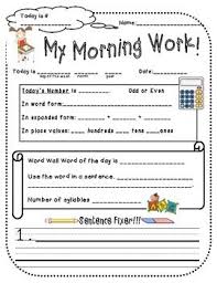 Morning Work Worksheets Printable Multiple Day Use Kinder 3rd Morning Work Teaching Lessons Elementary Classroom