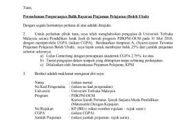 Surat perjanjian hutang dengan jaminan adalah suatu surat perjanjian yang dibuat oleh dua orang (yang meminta hutang pihak pertama berjanji akan melunasi uang pinjaman kepada pihak kedua dengan tenggang waktu selama 3. Contoh Surat Rayuan Akpk Selangor B Cute766
