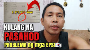Hindi tama ang pasahod nawawala ang mahigit kalahati ng overtime problema  ng isang EPS