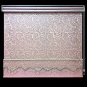 4,0 / 5 yıldız 2. Cift Mekanizmali Tul Pudra Stor Perde Sal Desen Kirik Beyaz Pttavm Com