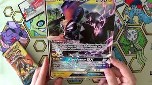 Schillerndes Kapu Riki Gx Kollektion Pokemon Unboxing Youtube