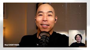 Ken Kubota & Morgan Davison