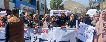 راه‌ پیمایی باشندگان کابل برای آزادی پول‌های مسدودشده افغانستان -  21.12.2021, اسپوتنیک افغانستان