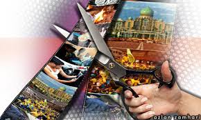 Film censorship board of malaysia. The Case For A New Film Censorship Board