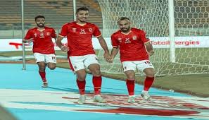 الأهلي بطل إفريقيا للمرة الـ 10 في تاريخه عقب تغلبه في نهائي دوي الأبطال على كايزر تشيفس الجنوب إفريقي بثلاثة أهداف دون مقابل. Ù…ÙƒØ§ÙØ£Ø© Ø§Ù„ÙÙˆØ² Ø¨Ø§Ù„Ù„Ù‚Ø¨ Ø§Ù„Ø£ÙØ±ÙŠÙ‚ÙŠ ÙƒÙ… ØªØ³ØªÙ‚Ø¨Ù„ Ø®Ø²ÙŠÙ†Ø© Ø§Ù„Ø£Ù‡Ù„ÙŠ