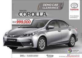 Truecar has 10,585 used toyota rav4 s for sale nationwide, including a limited awd and a xle awd. Pin By Bluefish Emarketing Mauritius On Auto Moto Toyota Toyota Corolla Mauritius