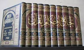 Kitab tafsir al azhar karya buya hamka di. Download Kitab Tafsir Al Qur An Link Pdf Gratis Palontaraq