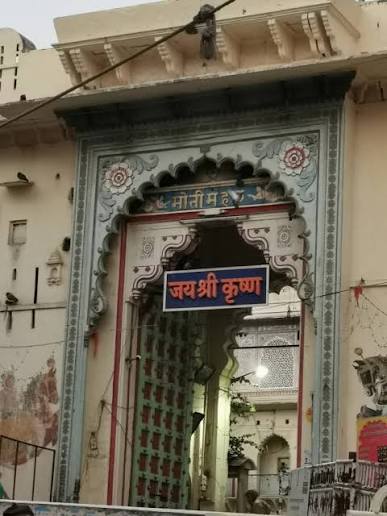 Nathdwara temple seva