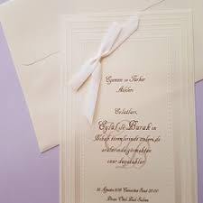 Wedding invitation, wedding fonts, diy wedding invitation. Imprimerie Dreams Invitations De Mariage Tunis Zafaf Net