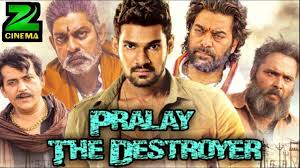 Pralay The Destroyer Hindi Dubbed Movie Saakshyam South Movie King In 2020 Hindi Movie Film Movies Online Free Film Movies To Watch Hindi