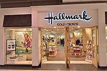 So bad they had an inserted paper printed by hallmark with legible words from the card so you could read what wasn't typed and legible on the card itself as tge inside message the paper states. Hallmark Cards Wikipedia