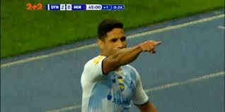 Как произошёл его уход из сборной украины. Video Upl Chempionat Ukrainy Po Futbolu 2021 Dinamo Minaj 2 0 Video Gola Ramiresa 45 1 Stranica Video