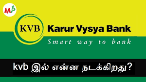 Karur vysya bank home loan interest rate 2020. What Is Happening In Karur Vysya Bank Youtube