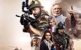 High quality half baked gifts and merchandise. Avrodh The Siege Within Review Amit Sadh Darshan Kumaar Starrer Is A Half Baked Rehash Of Uri The Surgical Strike