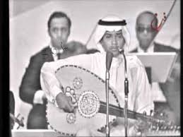 340 015 просмотров 340 тыс. Ù…Ø­Ù…Ø¯ Ø¹Ø¨Ø¯Ù‡ ÙŠØ§Ø²Ø§Ù‡ÙŠ Ø§Ù„ÙƒØ­Ù„ Ø¹ÙˆØ¯ Ù‚Ø¯ÙŠÙ… Ø±ÙˆØ¹Ù‡ Ø¬Ø¯Ø§ Youtube