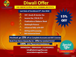 Admissions Are Open For Professional Gst Certification At A Discounted Price At Talent Magnifier A Gst Training Institute We Training Courses Train Institute