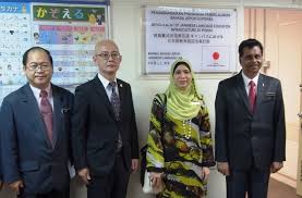 Program yang dilaksanakan di ipgm adalah. Handover Ceremony To The Institut Pendidikan Guru Kampus Bahasa Antarabangsa Ipgkba Under Grant Assistance For Cultural Grassroots Project Gcgp Embassy Of Japan In Malaysia
