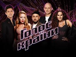 După părerea mea franțuzoaicele nu au ce căuta în acest top, femei mai urâte și nespălate ca în franța eu chiar nu am văzut… în rest… să zicem că sunt de acord cu topul, vorba românului merge, dar sunt de părere că se putea mult mai bine. Deznodamantul De La Vocea Ucrainei I A Infuriat Pe Fani Nu In Zadar Dan A Vorbit Toata Seara Despre Falsitatea Din Showbiz